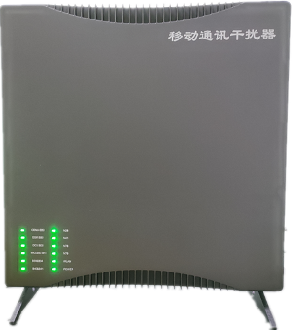  锦屏信令级放装型数字移动通信干扰器