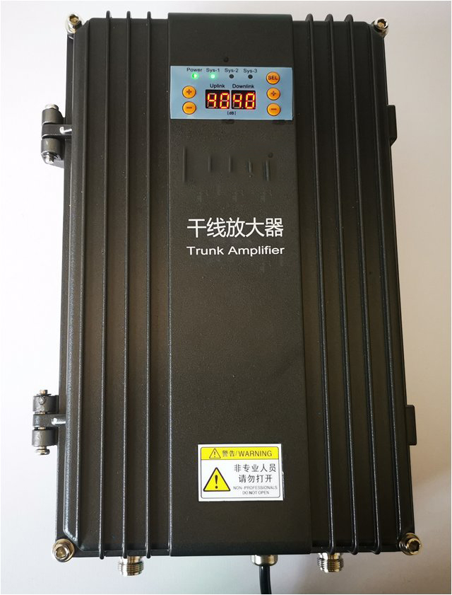  锦屏FM调频广播双向干线放大器